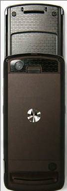 Motorola Z6c