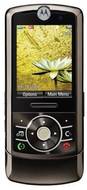 Motorola Z6w