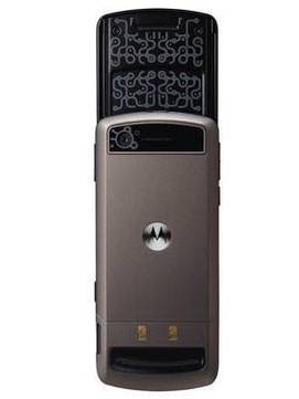 Motorola Z6w