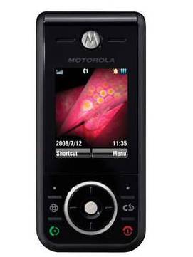 Motorola ZN200