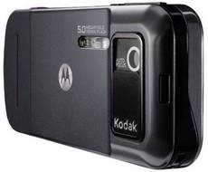 Motorola ZN5