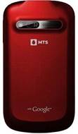MTS Alcatel 351 CDMA