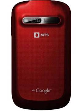MTS Alcatel 351 CDMA