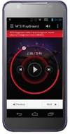MTS Blaze 4.5