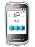 MTS Livewire SP-100 price in India