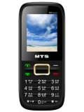 MTS M2 Classic Price