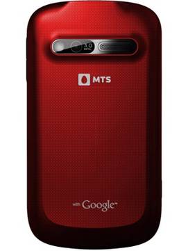 MTS MTag 351