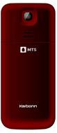 MTS Rockstar V121