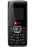 MTS ZTE CS165 Price