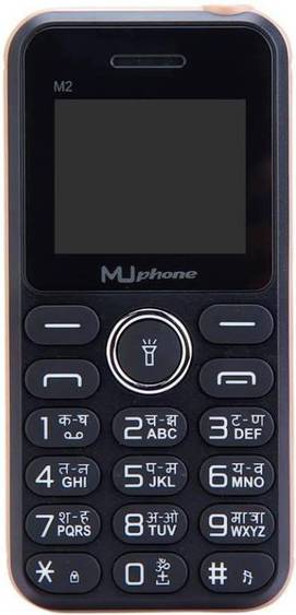 MU Phone M2