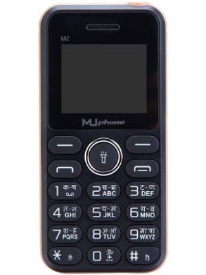 MU Phone M2 Price