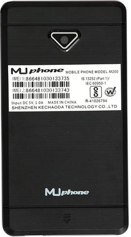 MU Phone M200
