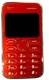 MU Phone M2200