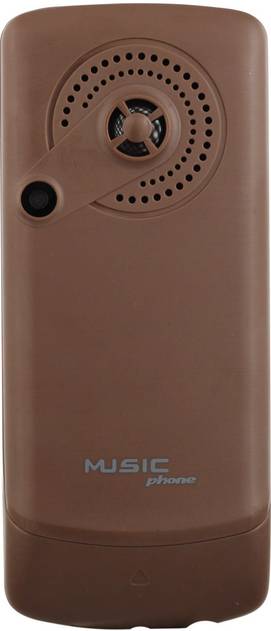 MU Phone M230i