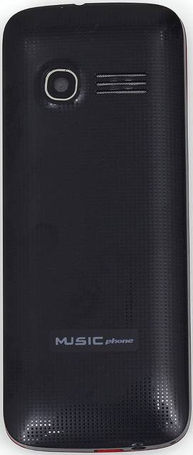 MU Phone M320