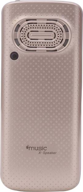 MU Phone M520