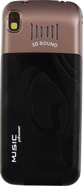 MU Phone M5700