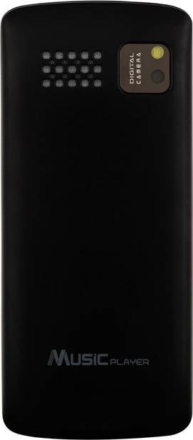 MU Phone M9200