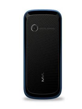 MVL Mobiles G11