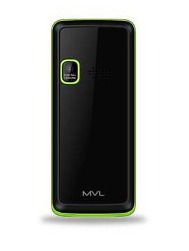 MVL Mobiles R2