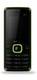 MVL Mobiles R2