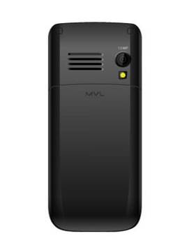 MVL Mobiles R6