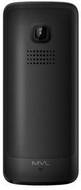 MVL Mobiles R7