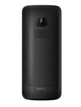 MVL Mobiles R7