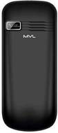 MVL Mobiles R8