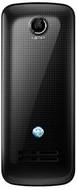 MVL Mobiles XS10 Plus