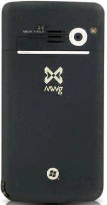 MWg Atom V