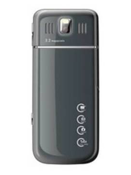 Nasaki G5