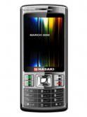 Nasaki NK700 Price