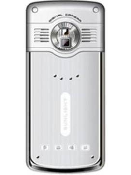 Nasaki NK800