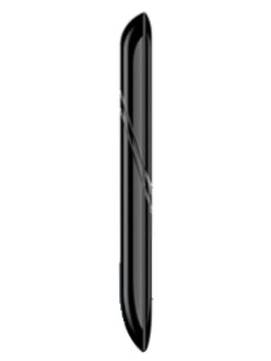 Nasaki S88