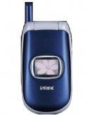 Nec N110 Price