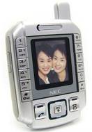 Nec N200