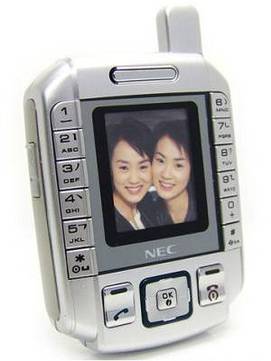 Nec N200
