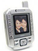 Nec N200 Price