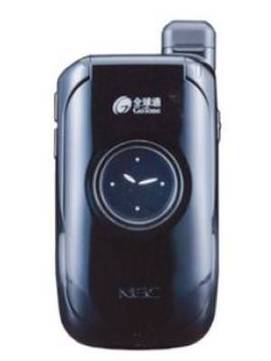 Nec N620