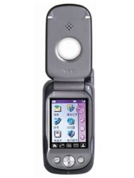 Nec N620