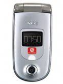 Nec N750 Price