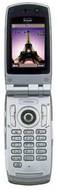 Nec N900iG