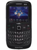 Negus E58 Price
