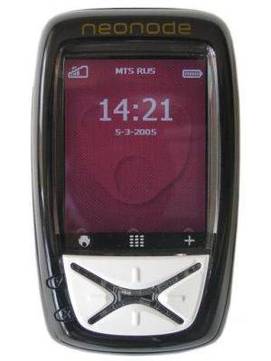Neonode N1m