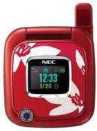 Newgen C620
