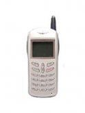 Newgen E211 Price