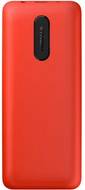 Nokia 107 Dual SIM