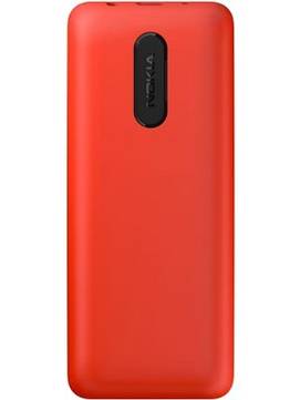 Nokia 107 Dual SIM