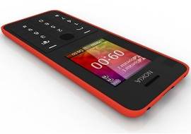 Nokia 107 Dual SIM